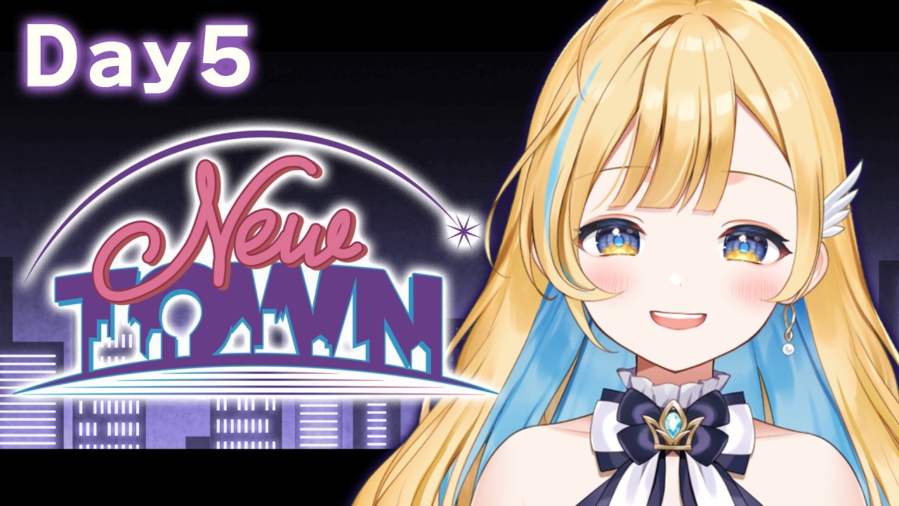 【 #NEWTOWN 】5日目￤救急隊員しらせ🕊️✨ヘリで救助したい.ᐟ.ᐟ【 #白河しらせ / #RIOTMUSIC 】