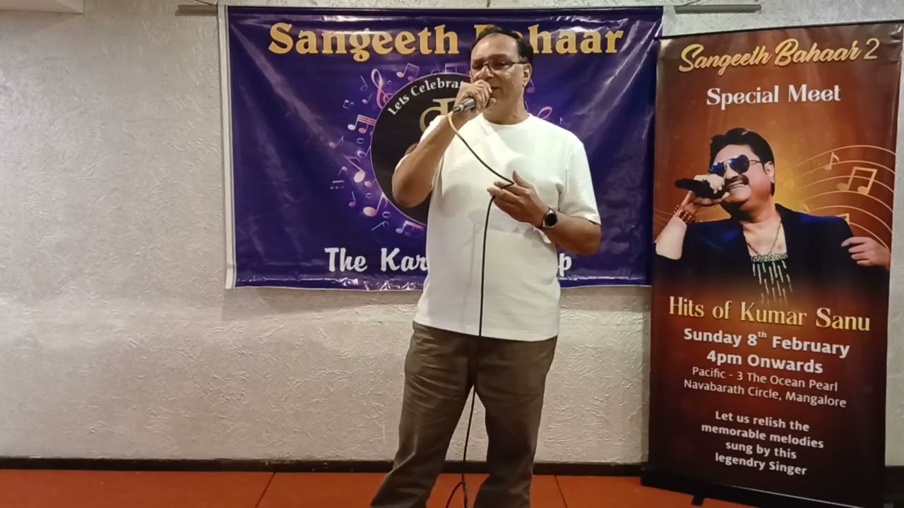 Sochanga Tumha Pyar Kara