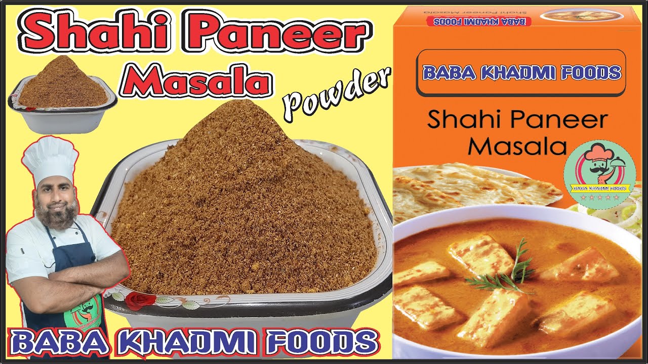 2 Min में घर में बनाये MDH | Everest Homemade Shahi Paneer Masala Powder Ingredients Recipe in Hindi