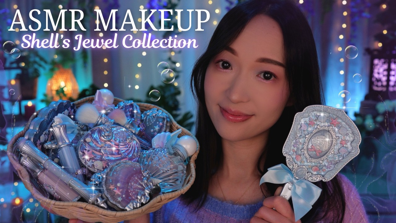ASMR MAKEUP 🌊 Maquillage pastel inspiré de l'océan 💎✨🐚 (Shell’s Jewel Collection - Flowerknows)