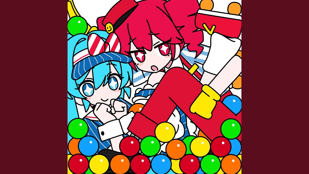 メズマライザー (feat. 初音ミク & 重音テト)