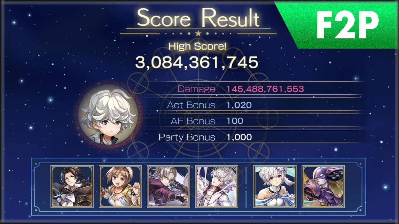 Another Eden - Book of Steropes Astral Archive Challenge (Kamlanage 200+ Free Team)
