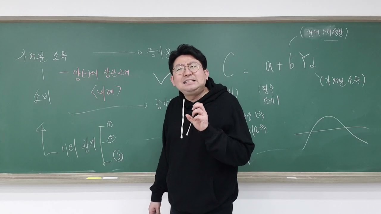 고3 수능중심 - 2월 5주 (2)