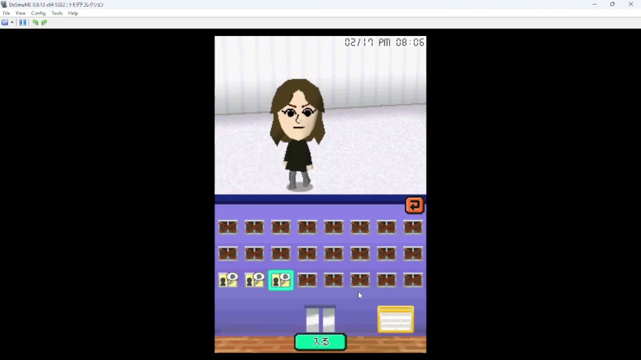 Making a Mii eat a small multicolored cube and some poorly drawn bread
