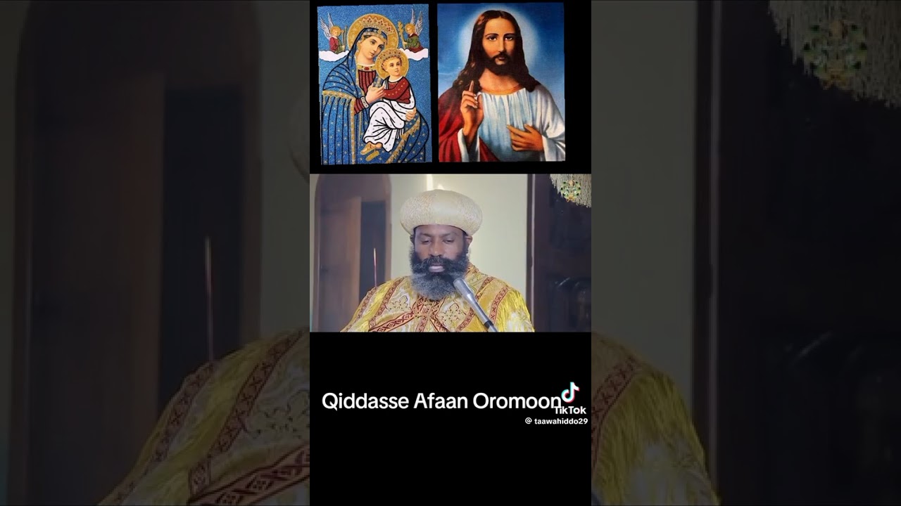 #sirna Qiddasee Afaan Oromootin#ethiopianorthodoxchurch #kidase 