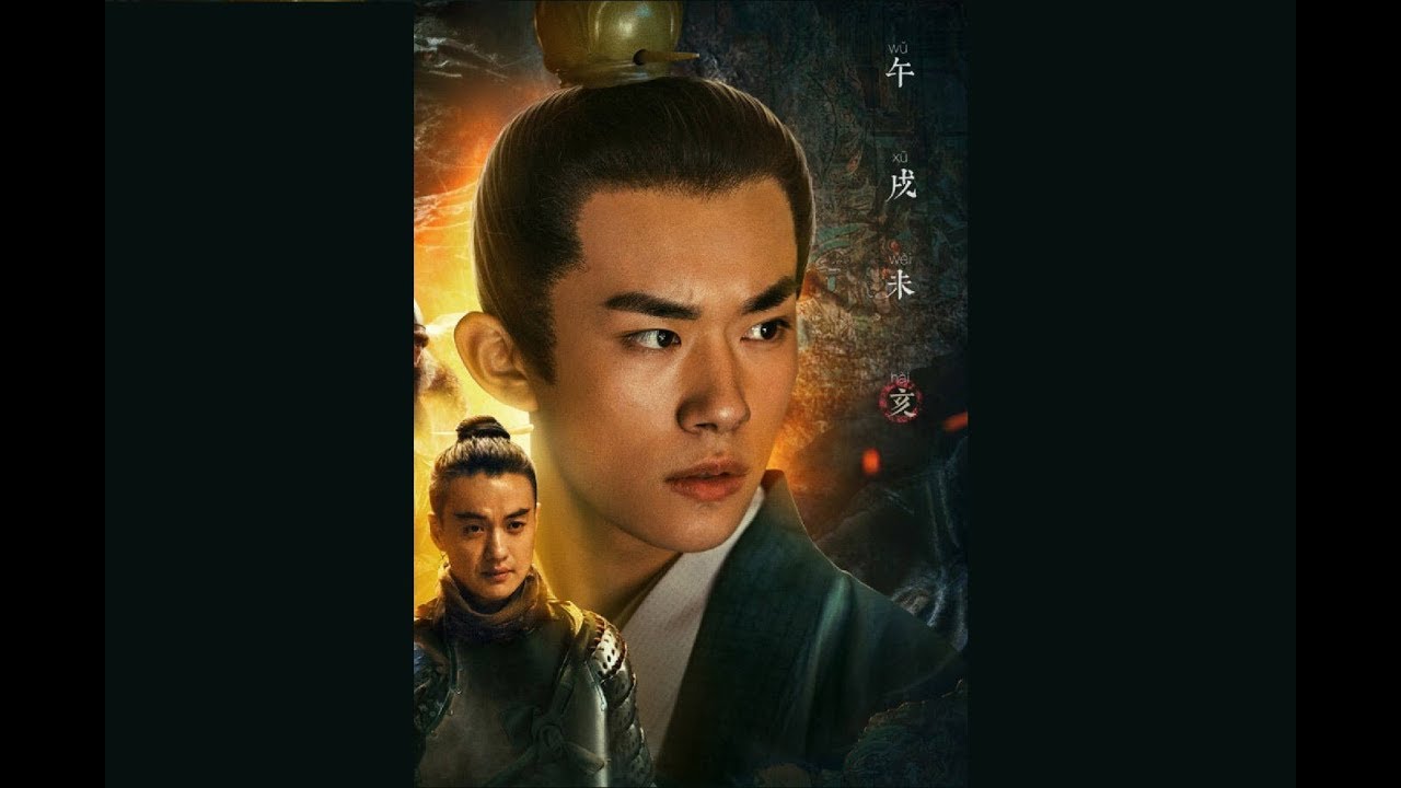 [VIETSUB] TỔNG HỢP NHẬN XÉT CỦA DIỄN VIÊN ĐOÀN PHIM TRƯỜNG AN VỀ DỊCH DƯƠNG THIÊN TỈ