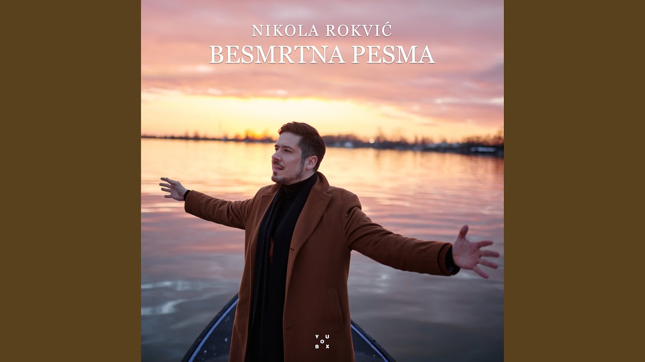 Besmrtna Pesma