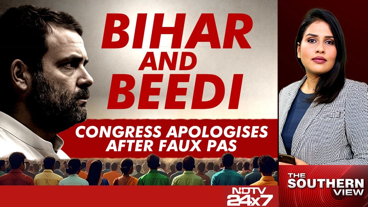 Kerala Congress News | Bihar And Beedi | Congress Apologises After Faux Pas