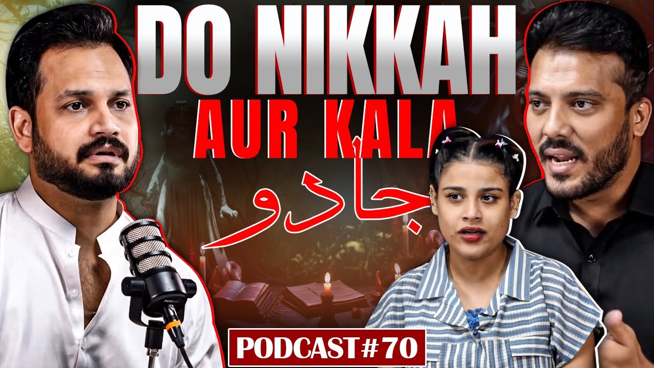 Kashaf Ansari's Weight Loss Struggles, Meine Do Nikkah Kiye Hain, Kalay Jaadu Per Yaqeen? | EP #70