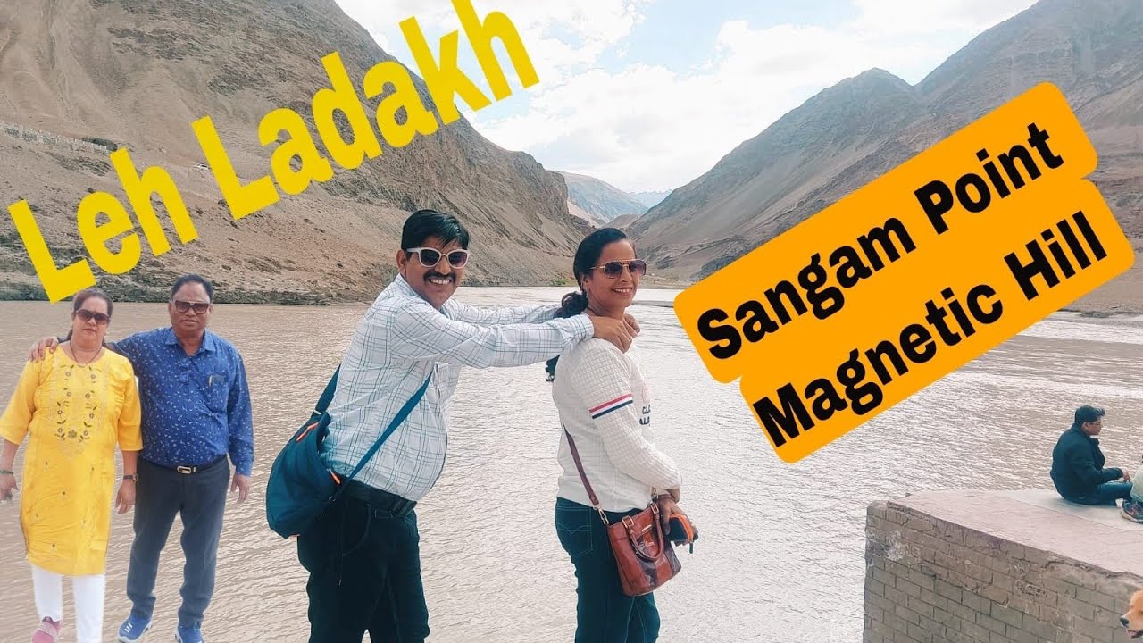 The Hidden Mystery of Magnetic Hill || Sangam Point ||