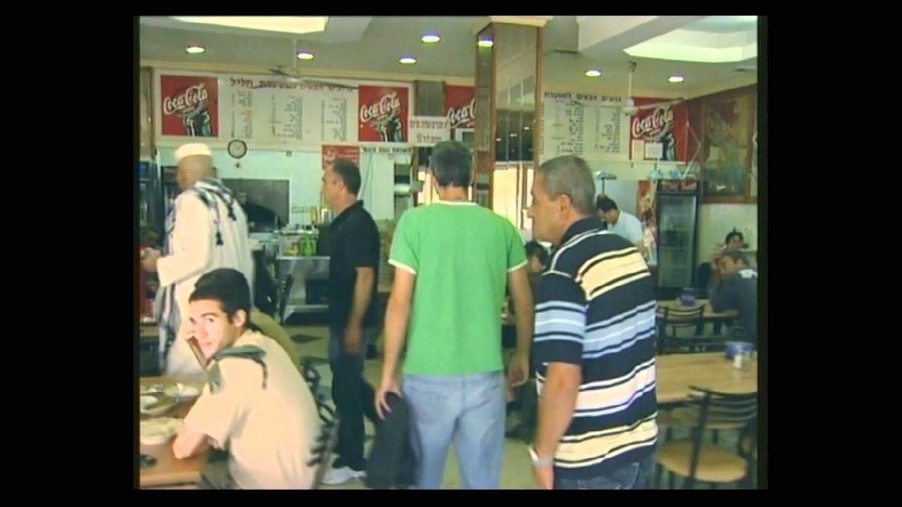 הבורר, בורר משכונת ג'ואריש, 