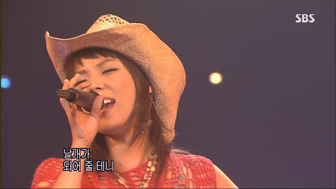 럼블피쉬 - 으라차차 (LIVE) 2005.0821