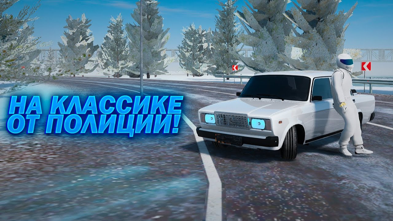 ПОГОНЯ НА ЖИГЕ ОТ ГАИ! AMAZING RP!
