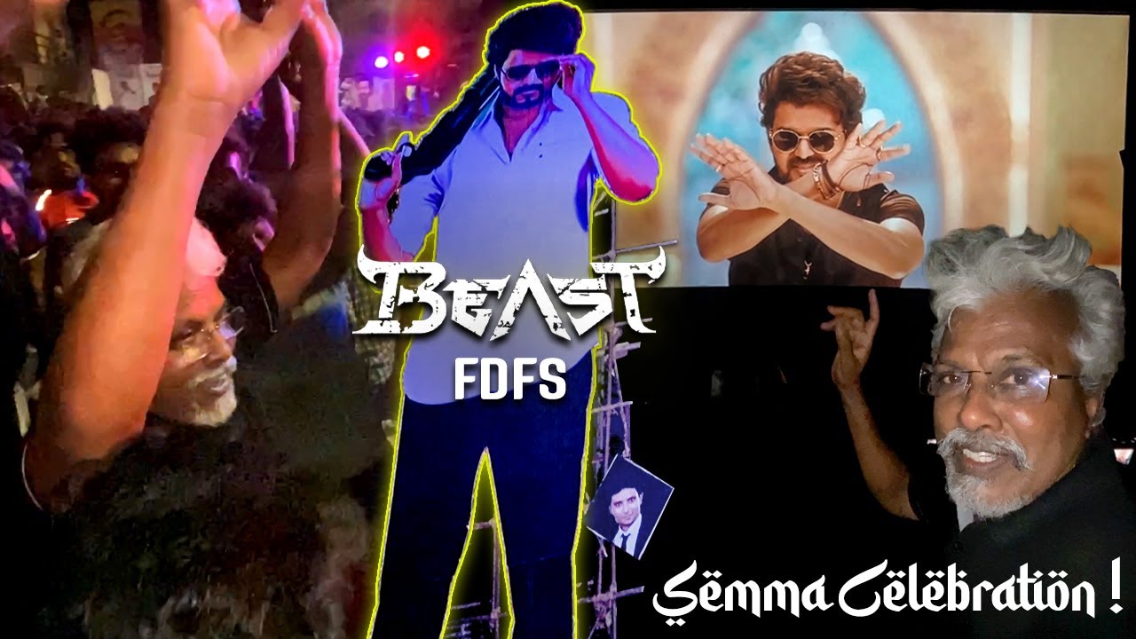 BEAST FDFS Rohini Celebrations 😍🔥| வேற மாறி Fans Attagasam! 😳👌