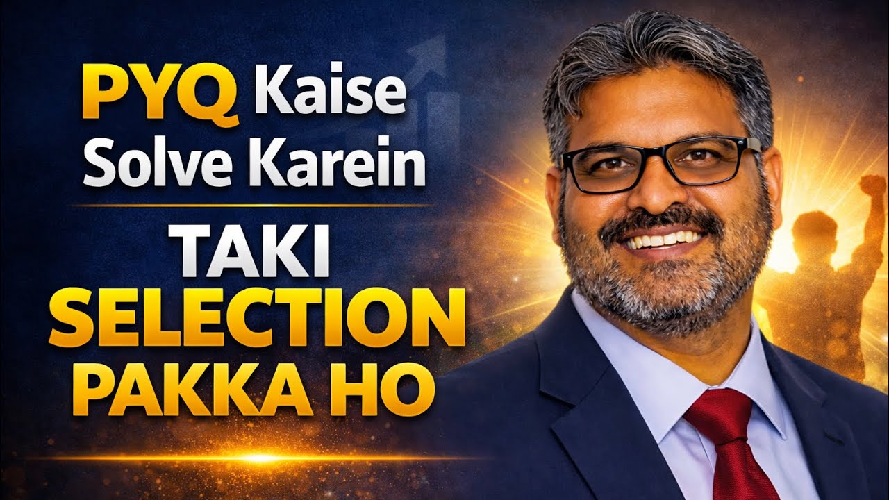 PYQ Kaise Solve Karein? | Selection Pakka Karne ka Formula | #uptgt #uppgt #upltgrade 