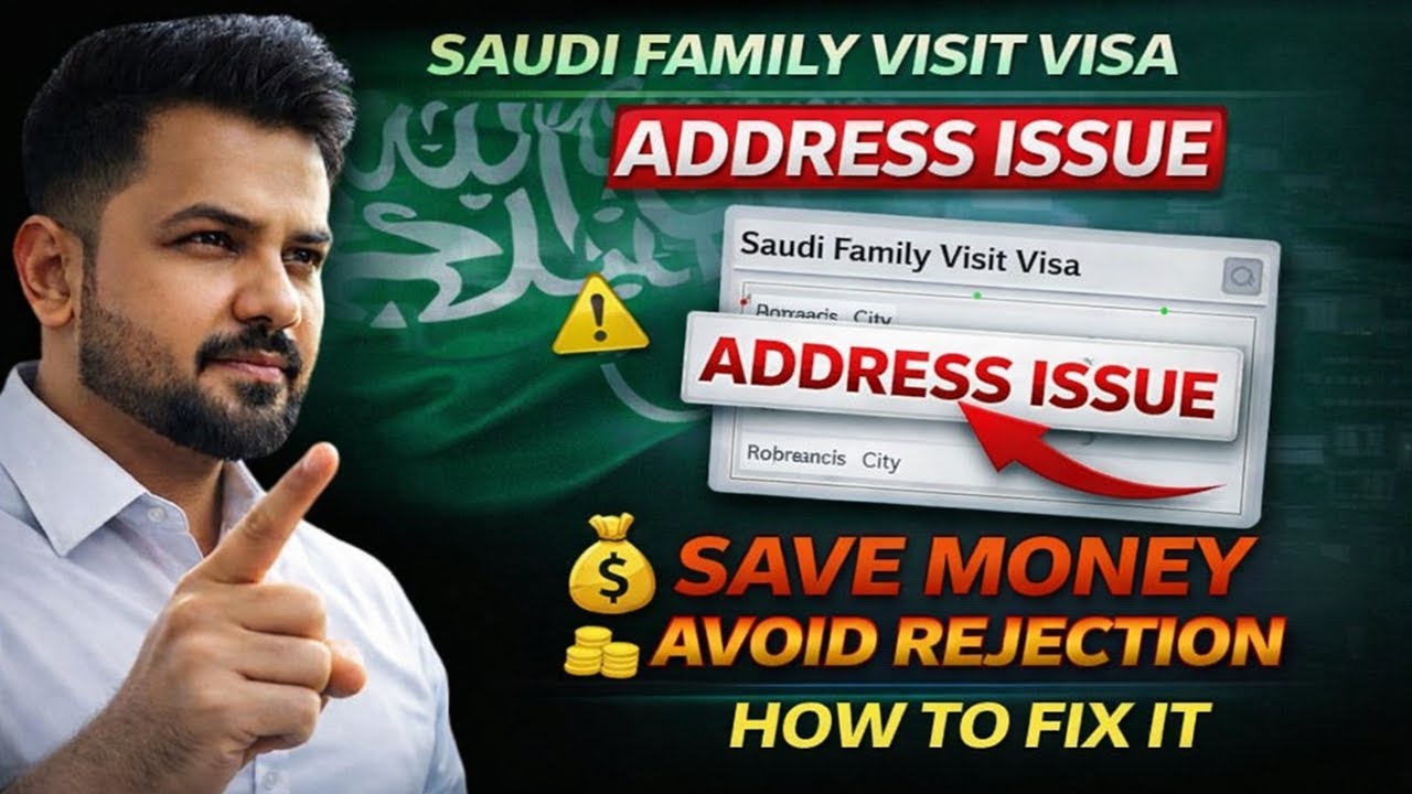 Avoid Rejection | Watch Video | Family Visit Visa Saudi Arabia 2025 | Latest Update 