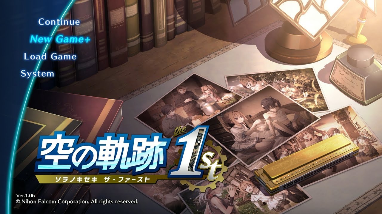 空の軌跡 the 1st（ナイトメア＋LV50）part12（３章）