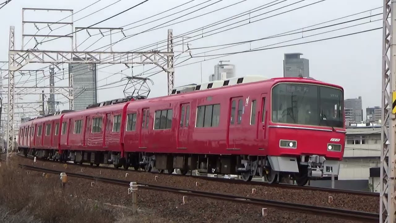 308列車 全車一般車 特急 河和行 名鉄 3500系3531F④全検明け 更新車 山王駅 通過後  2026年2月24日(火)撮影 