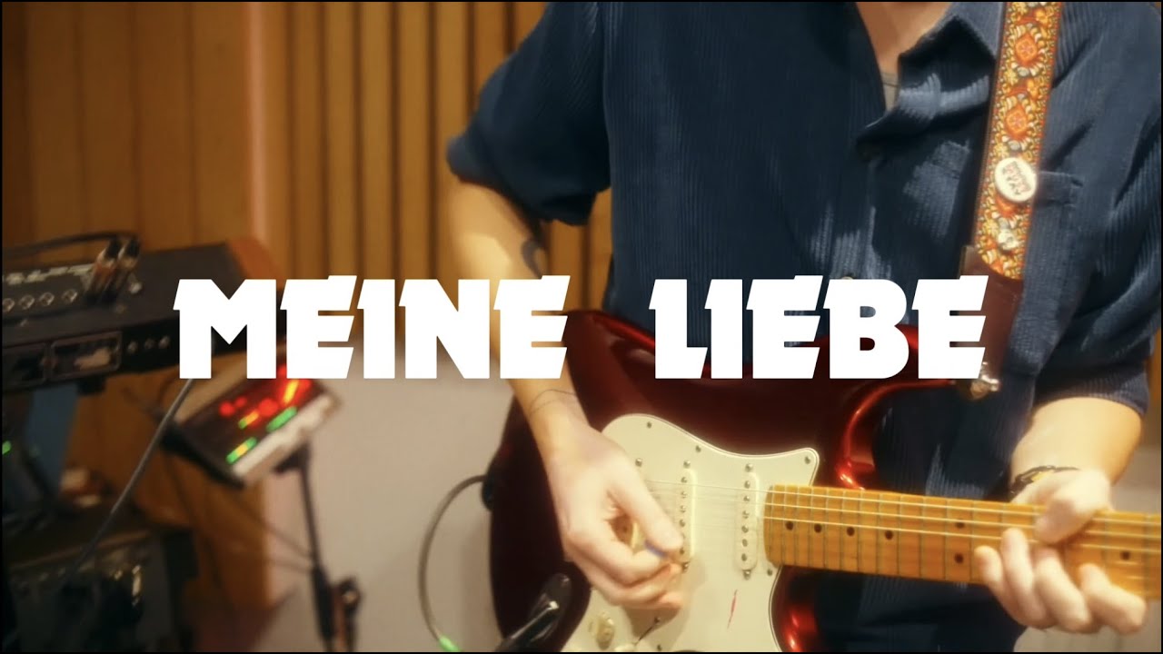 KARRERA - Meine Liebe (Live at German Wahnsinn)