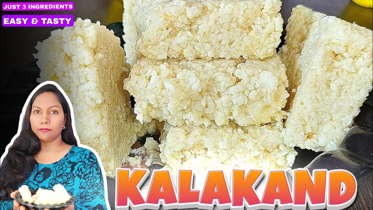 इस शिवरात्रि में बनाइए हलवाई जैसी 