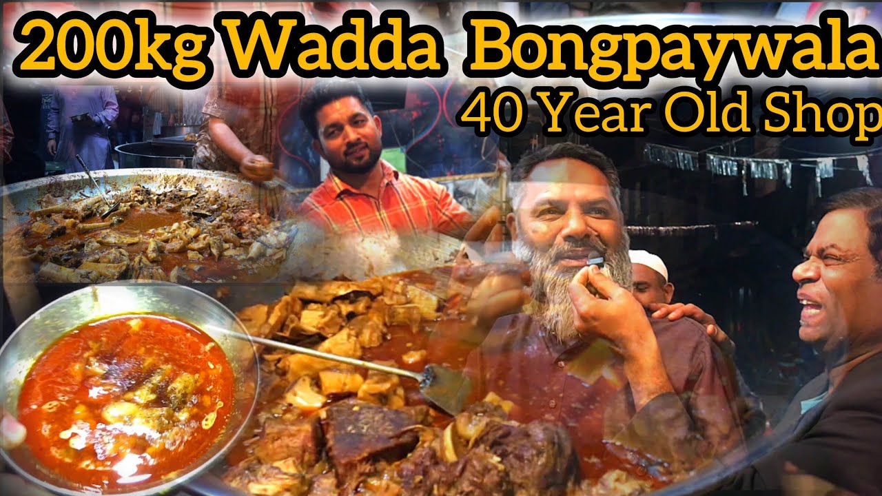 200 Kg Wadda Bongpaywala | 40 Year Old Shop 😳 | Shakeel Chan Official Tv