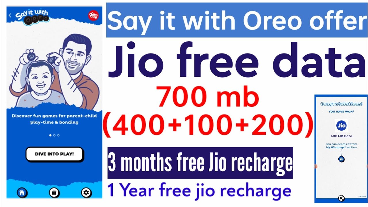 Jio Say it with oreo offer || Oreo free data offer || Jio free data || Jio free recharge
