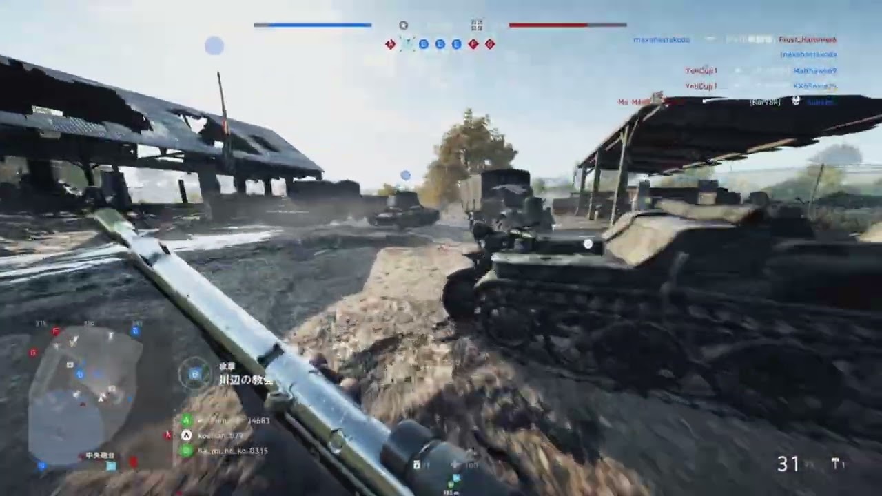 (BF5)今更！？