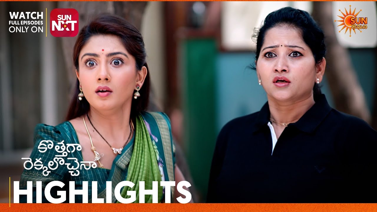 Kothaga Rekkalochenna - Highlights of the day | Watch full EP only Sun NXT| 08 Apr 2026 | Sun Gemini