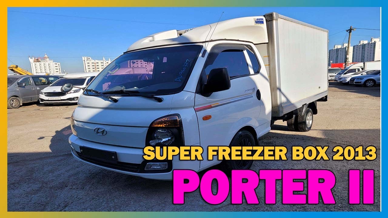 [중고차 수출 부시맨] PORTER SUPER FREEZER BOX WHITE  KMFZSZ7KADU 940322