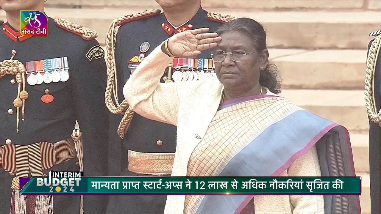 President Droupadi Murmu departs from the Rashtrapati Bhawan to Parliament House | 31 January, 2024
