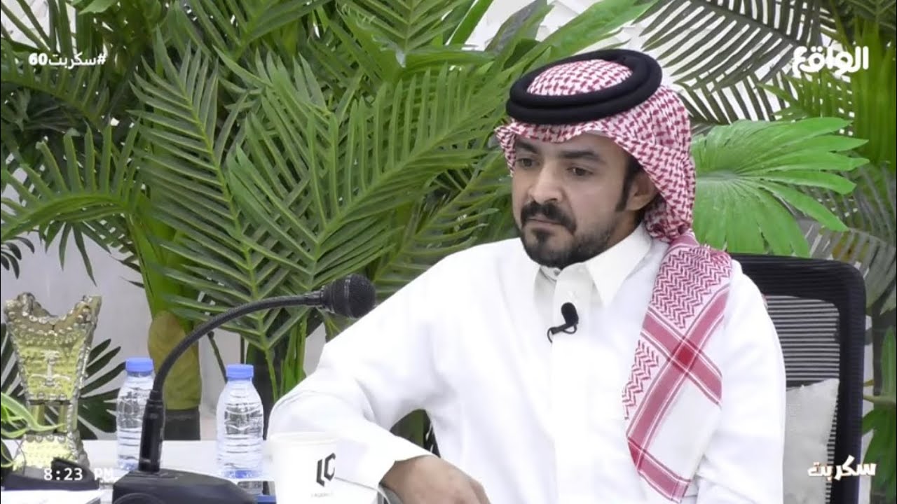بودكاست ثاقب مع الضيف : فلاح المسردي | بندر القرقاح (سكربت60)