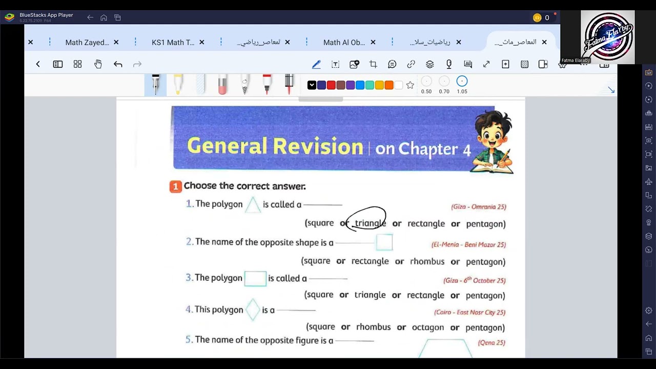 Math revision g3 november with Mrs.Fatma Elaraby