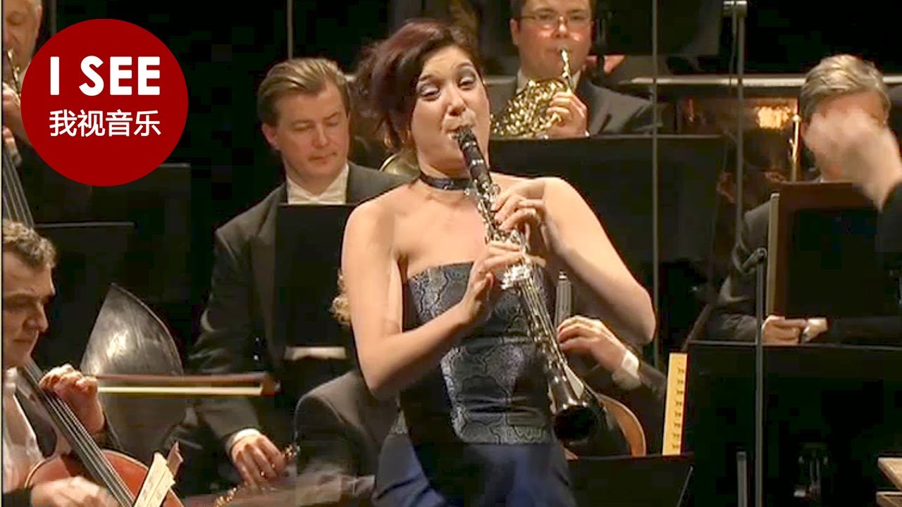 莫扎特A大调协奏曲K.622 单簧管和乐队 - 以色列女演奏家莎朗卡姆 (Sharon Kam)