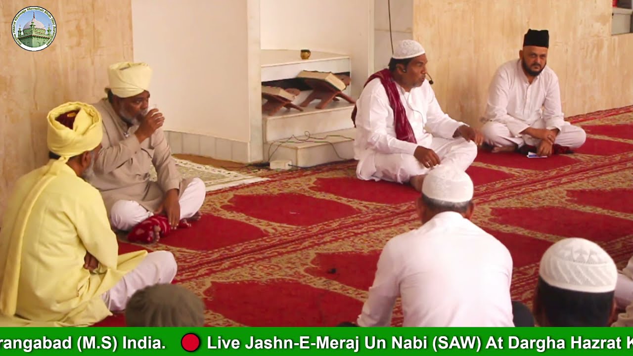 | Mehfil E Talimat | Khanqah Sharif Moiniya Hameediya Aurangabad | 28 - 02 - 2022 |