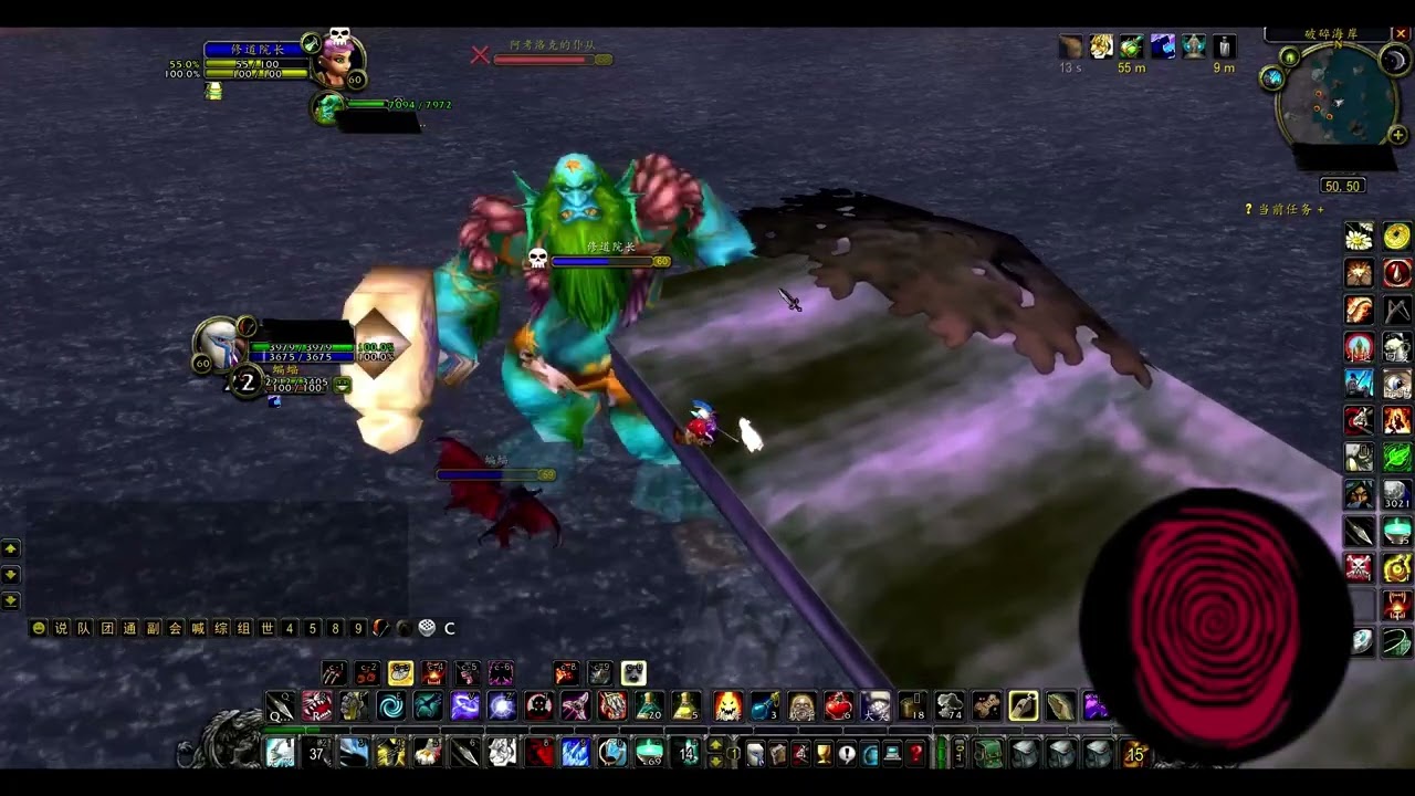 睡觉也不叫上我！world of warcraft-魔兽世界-死亡模式-恐怖变态杀人狂