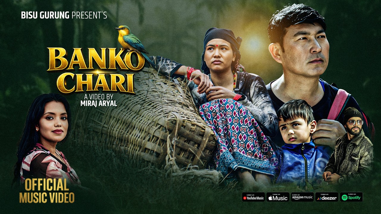 Udi Jane Banko Chari | By Bisu Gurung & Shanti Shree Pariyar | Ayushma Magar,Alok Aryal,Ashish Aryal