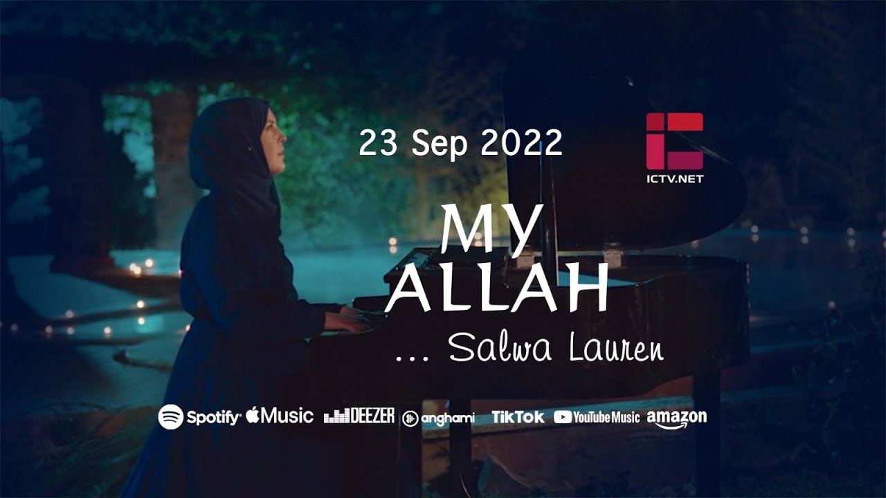 My Allah - Salwa Lauren - Teaser