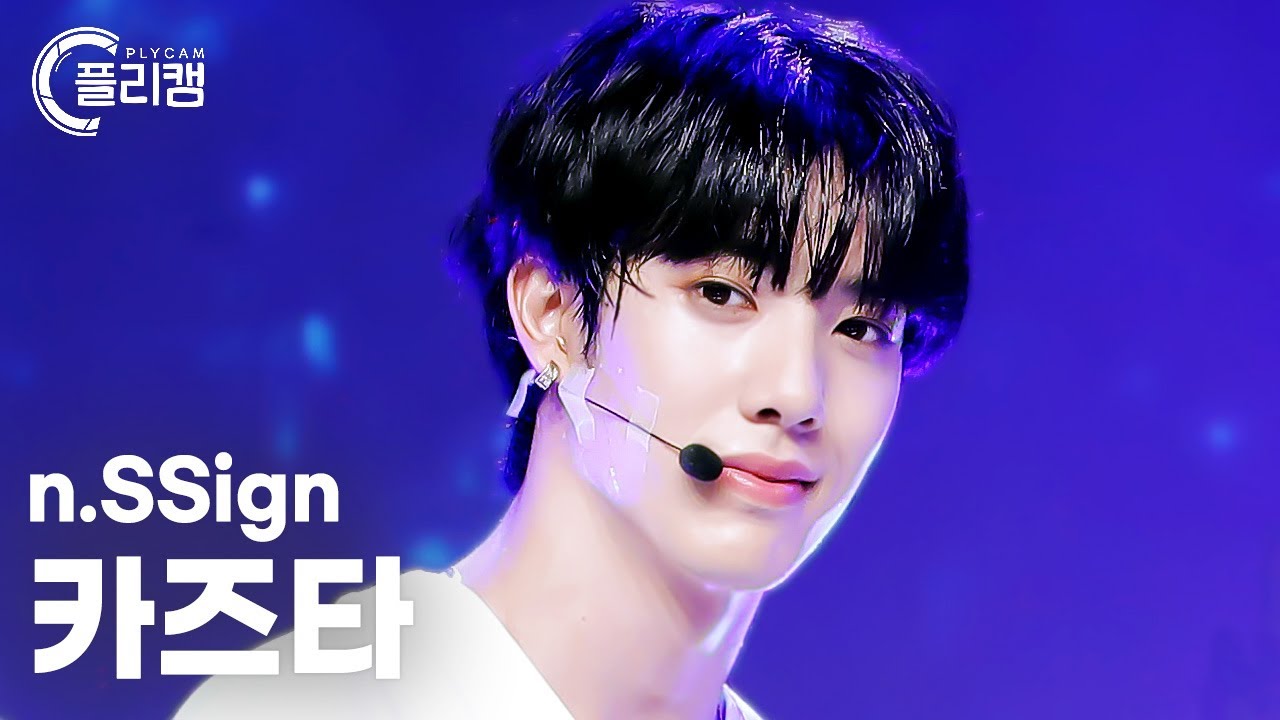 [플리캠 4K] n.SSign KAZUTA 'Higher' (엔싸인 카즈타 직캠) l Simply K-Pop CON-TOUR Ep.583