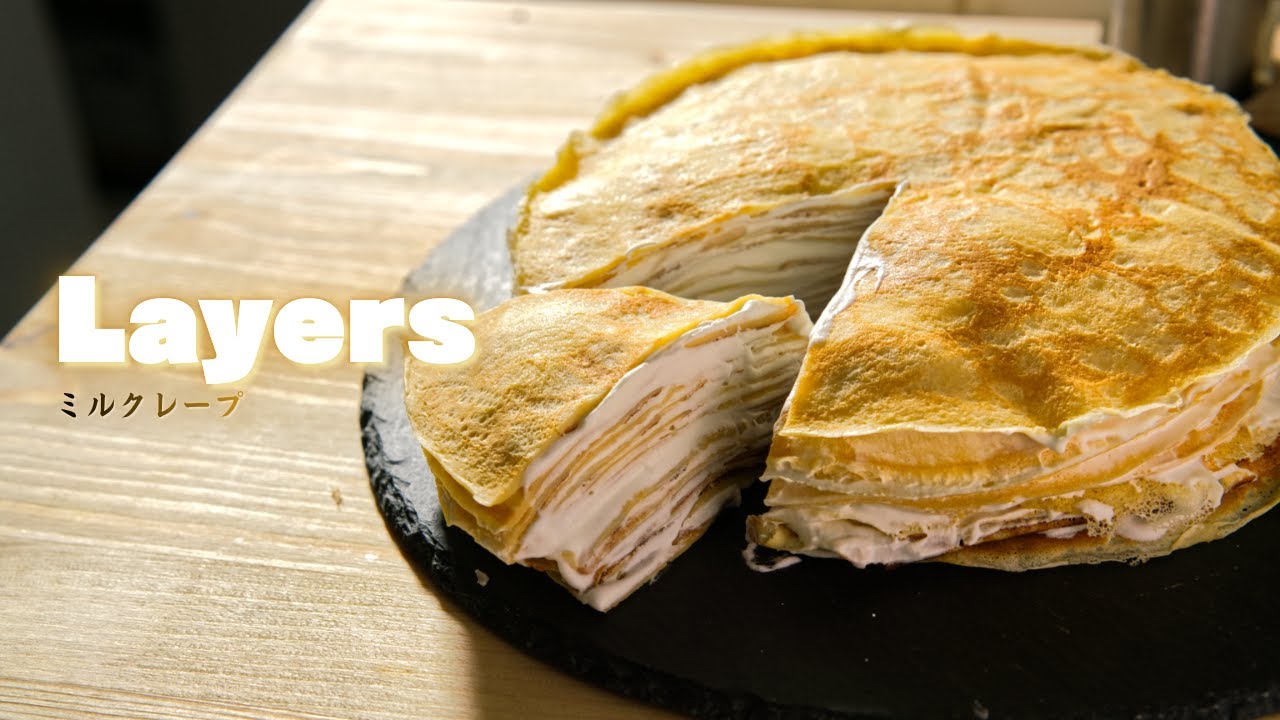 Mille Crepe Japan’s Layered Cake ミルクレープ