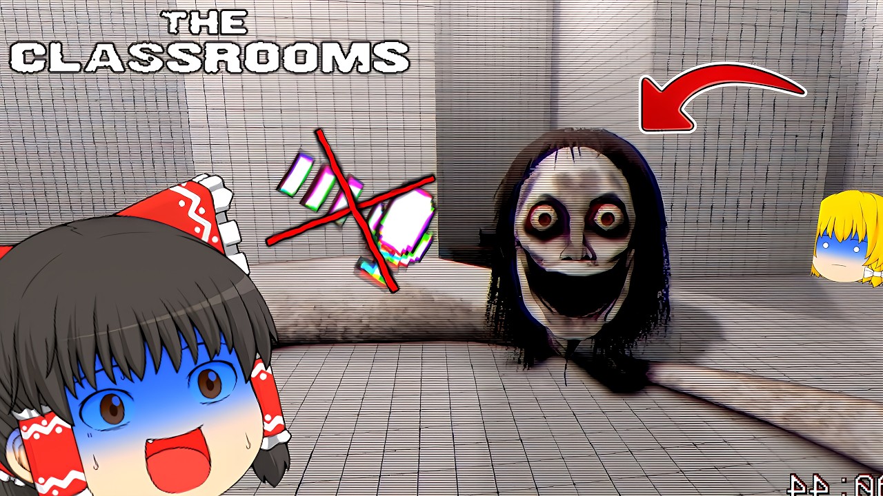 【ゆっくり実況】異常な空間で人食い化物たちに襲われました【ホラーゲーム】【The Classrooms】