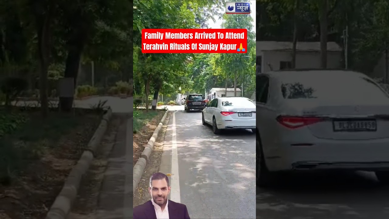 Family Members Arrive to Attend Terahvin Rituals of Sunjay Kapur In Delhi #sunjaykapur #shorts