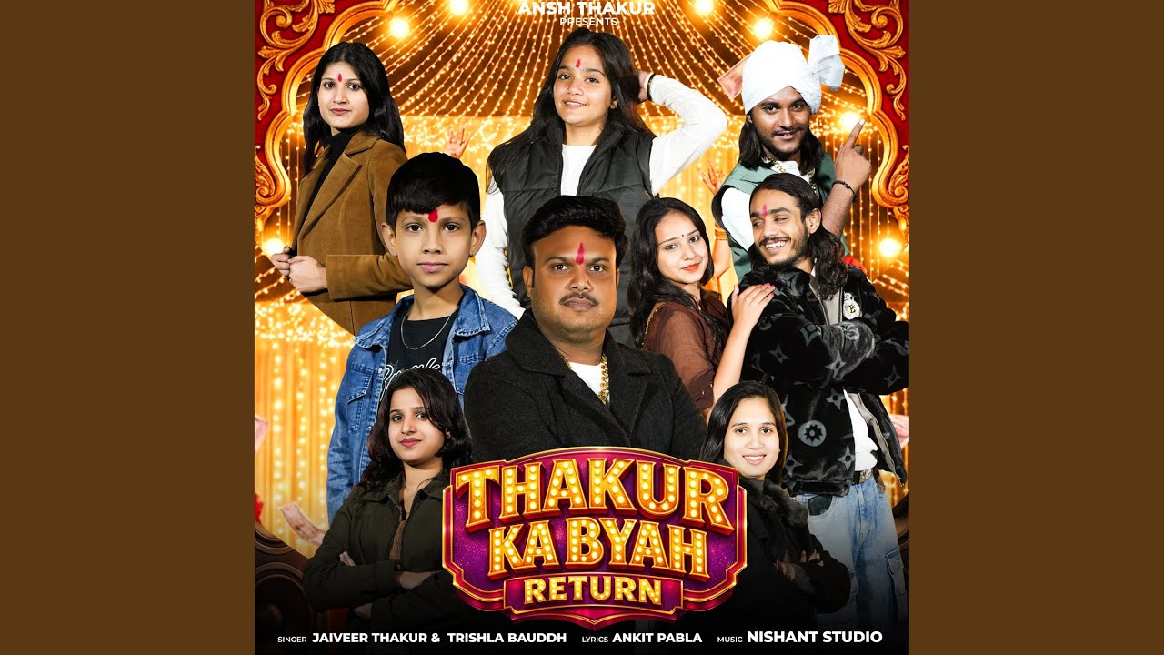 Thakur Ka Byah Return