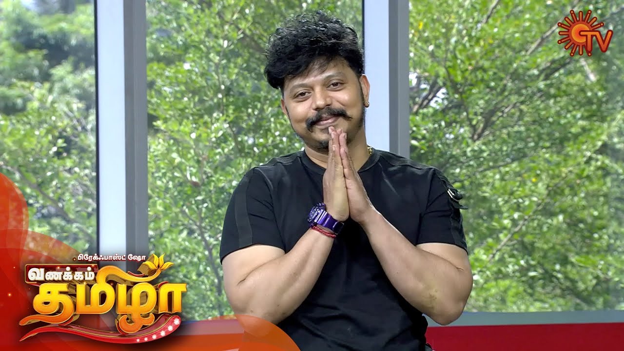 Vanakkam Tamizha with Dance Master Sridhar - Full Show | 28th January 2020 | Sun TV