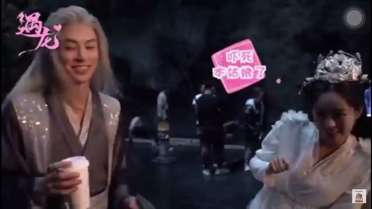 Miss the Dragon 🐲 Behind the Scenes (2)