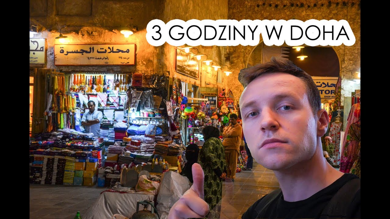KATAR - JAK (nie) ZWIEDZAĆ DOHA w 3 GODZINY ?! CZY WARTO?