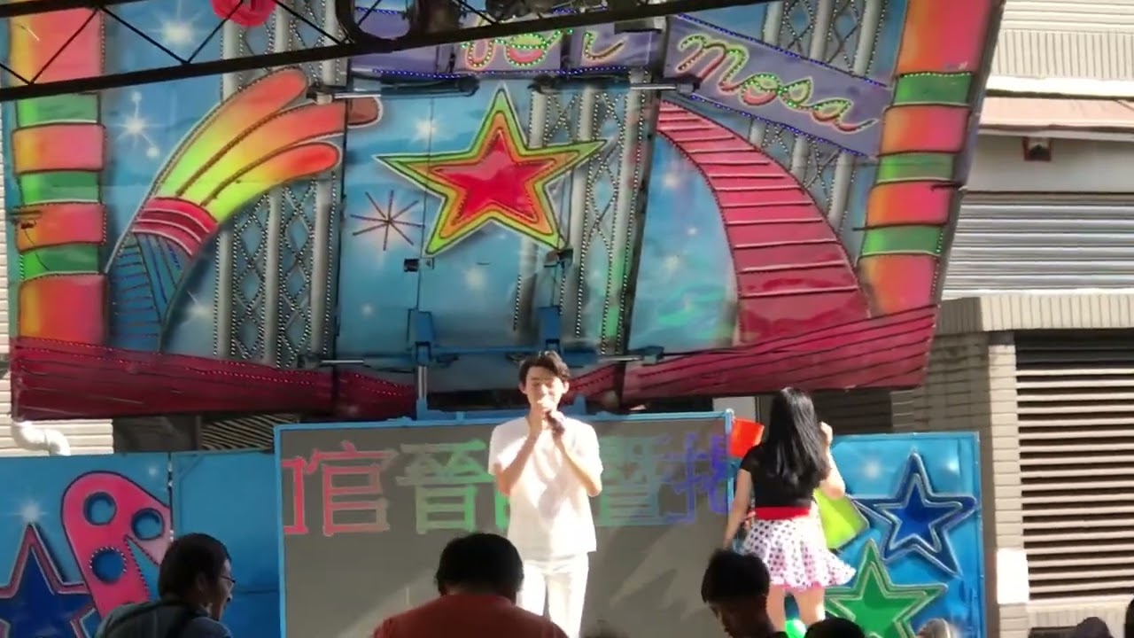 夢夫石   梓華演唱
