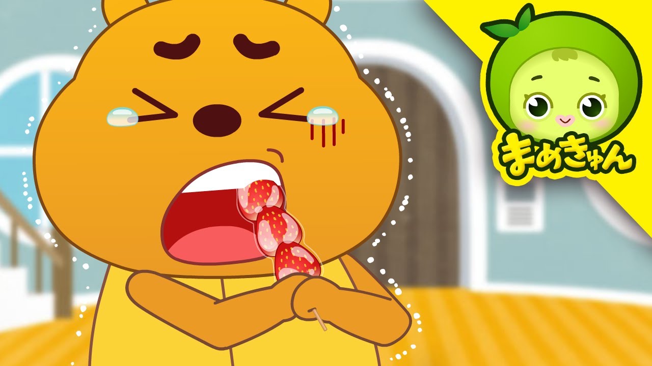 タンフール作り | パンダシェフ | 子供のスナック | めきゅん MAMEKYUNN