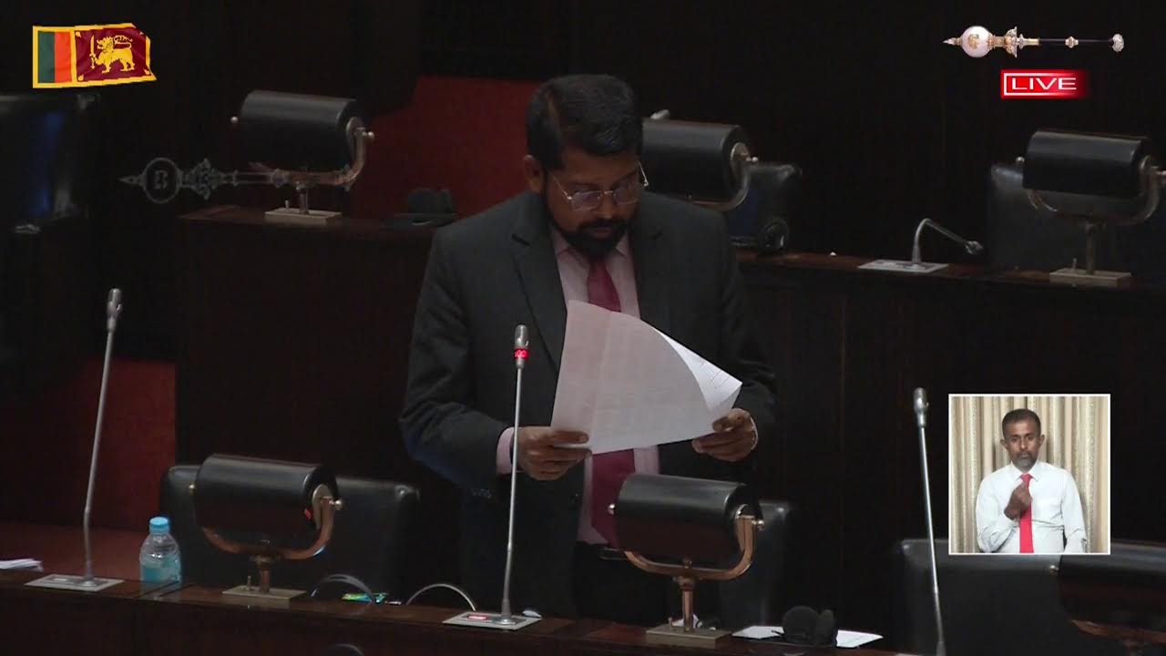Parliament Live - 05.02.2026