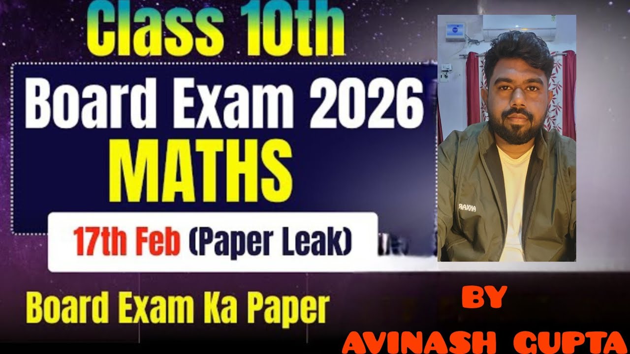 CLASS 10 MATHS IMPORTANT QUESTIONS II CLASS 10TH BOARD 2026 II PAPER LEAK II BY AVINASH GUPTA 