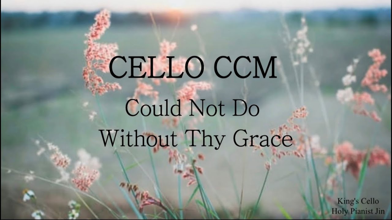첼로 찬양 1시간 ㅣ은혜 아니면(조성은 곡) ㅣ CCM Cello  